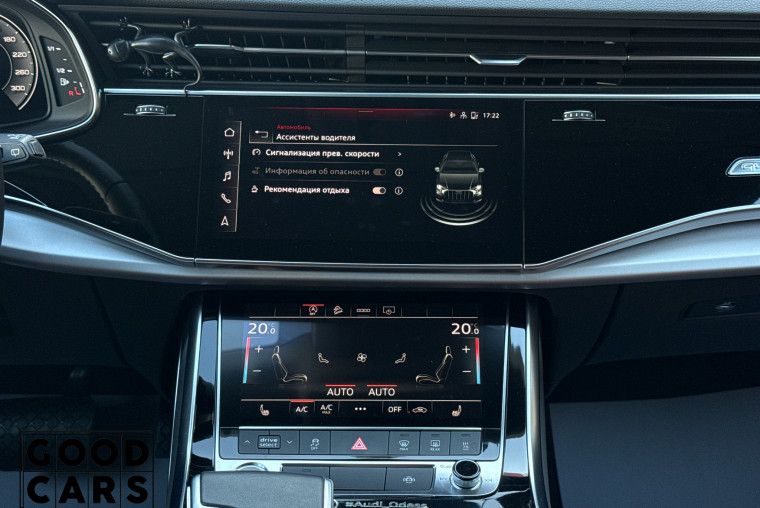 Audi Q8 - 39
