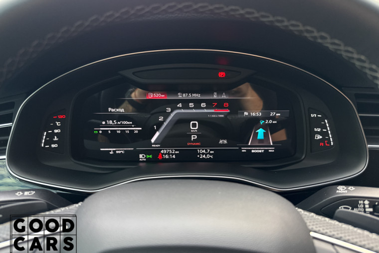 Audi SQ7 - 42