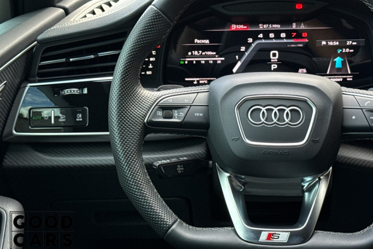 Audi SQ7 - 40