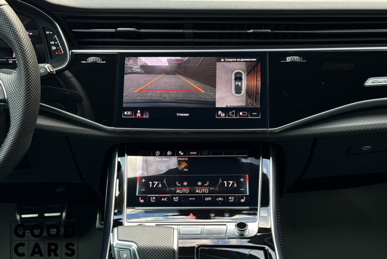 Audi SQ7 - 44