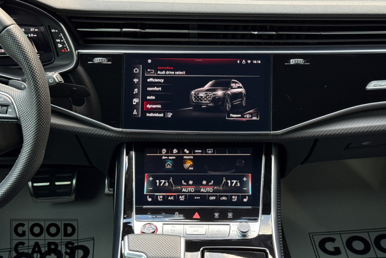 Audi SQ7 - 46