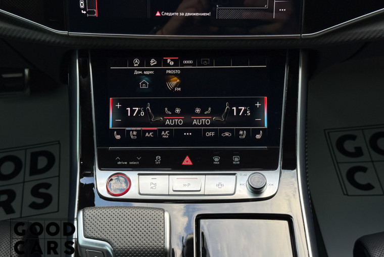 Audi SQ7 - 49