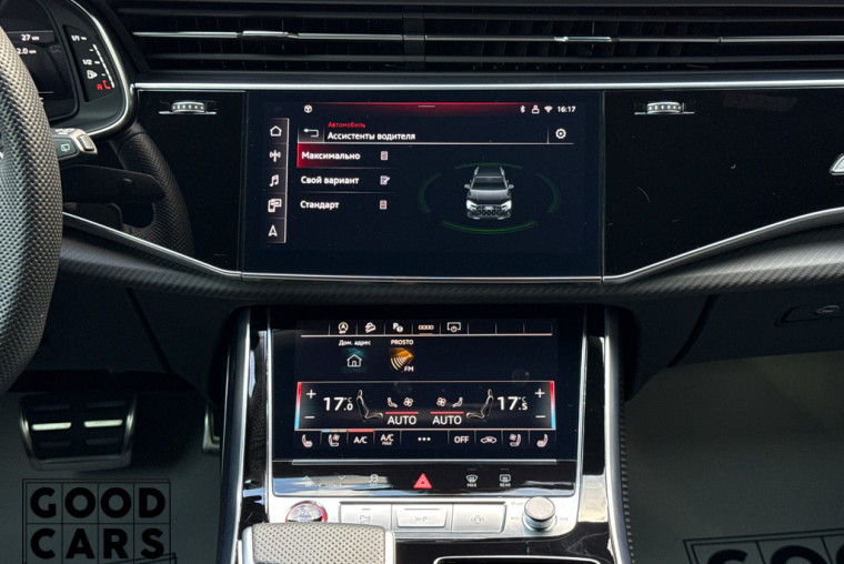 Audi SQ7 - 48