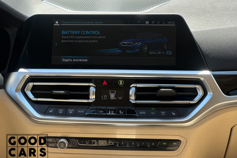 BMW 330e - 36