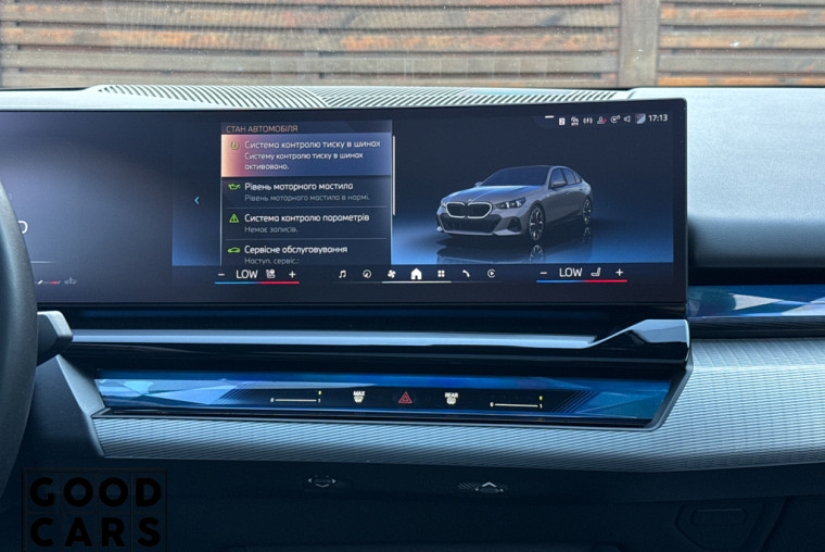 BMW 520d - 42