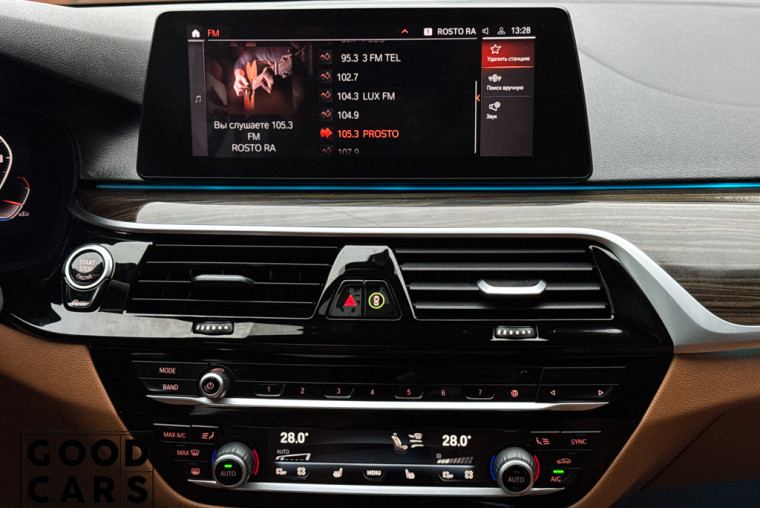 BMW 530i - 37