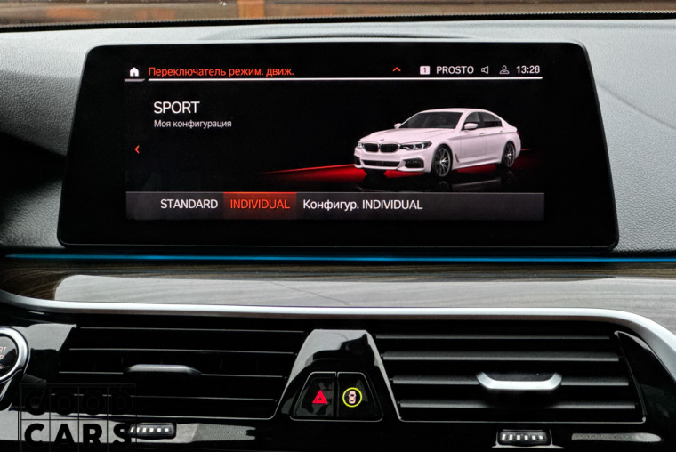 BMW 530i - 38