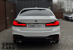 BMW 530i - 5