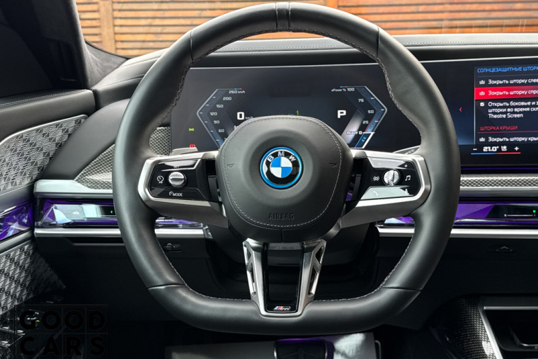 BMW i7 M70 - 40