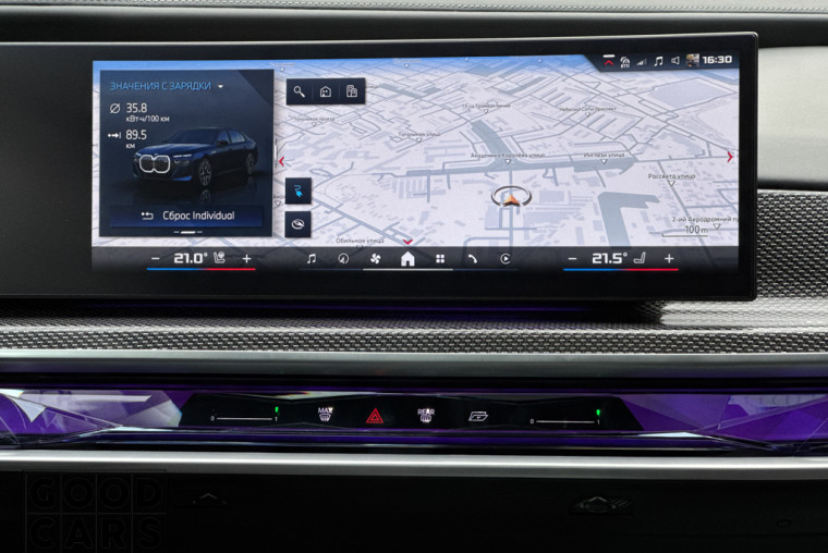 BMW i7 M70 - 45