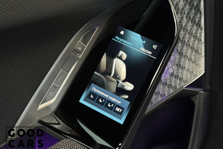 BMW i7 M70 - 33