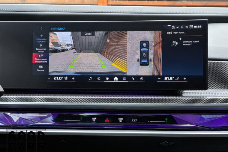 BMW i7 M70 - 48