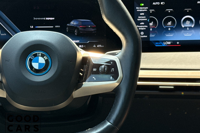 BMW iX50 - 40