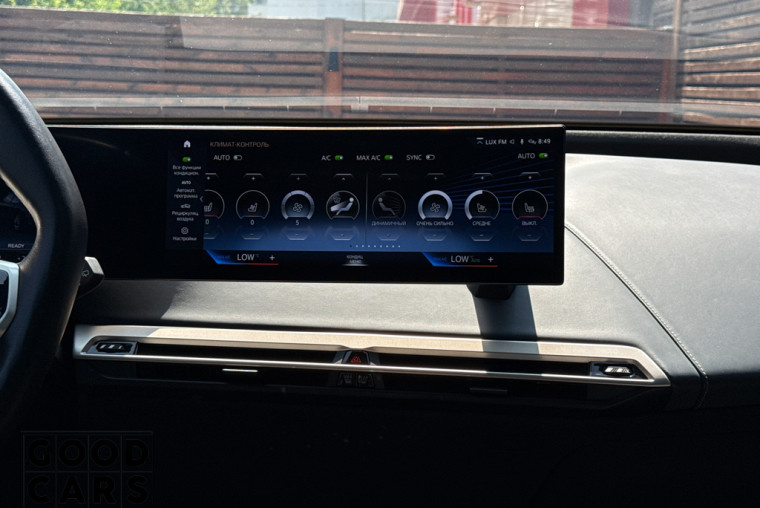 BMW iX50 - 44