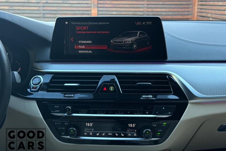 BMW 550i - 45
