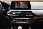 BMW M5 Competition - 46