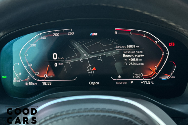 BMW X4 20d - 38