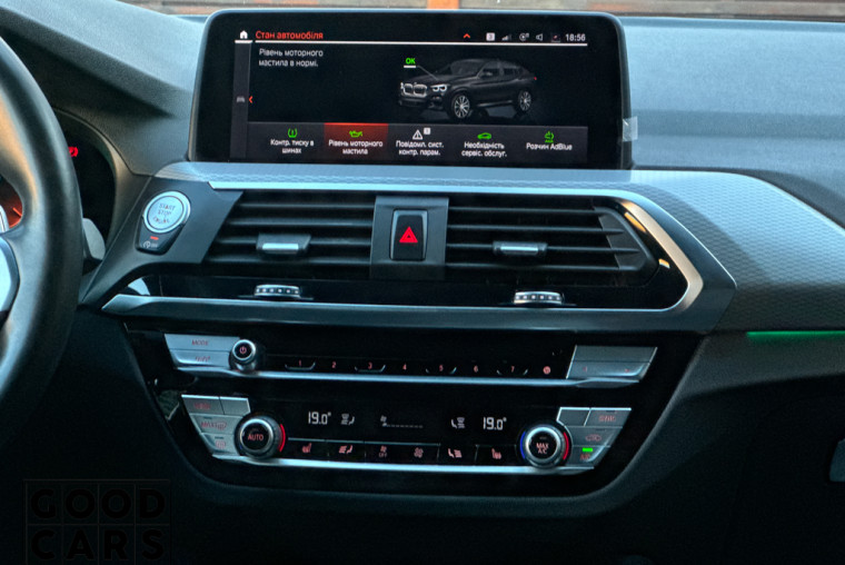 BMW X4 20d - 41