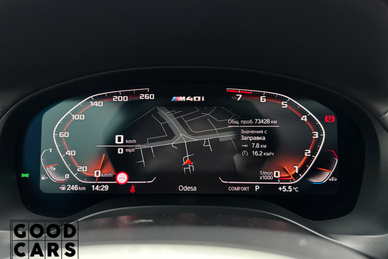 BMW X4 M40i - 35