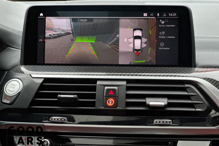 BMW X4 M40i - 38