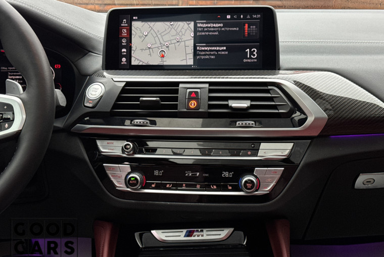 BMW X4 M40i - 37