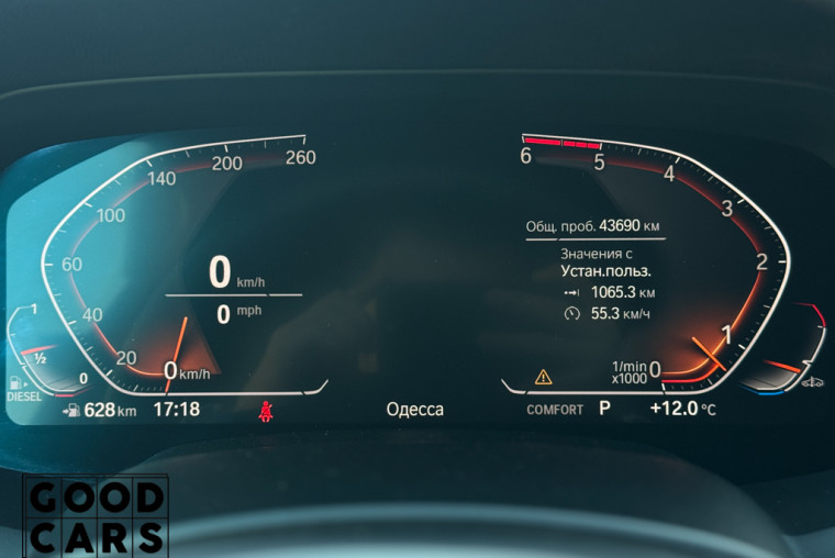 BMW X5 - 39