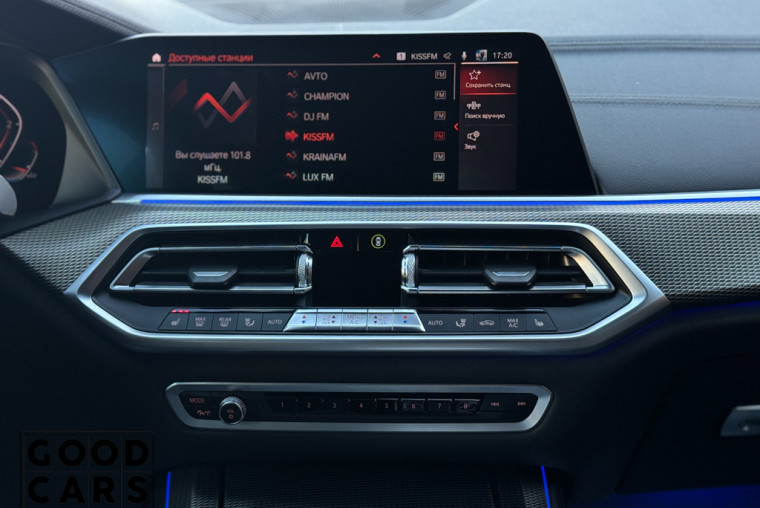 BMW X5 - 41
