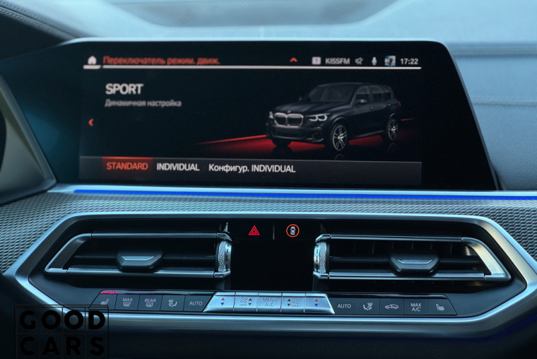 BMW X5 - 42