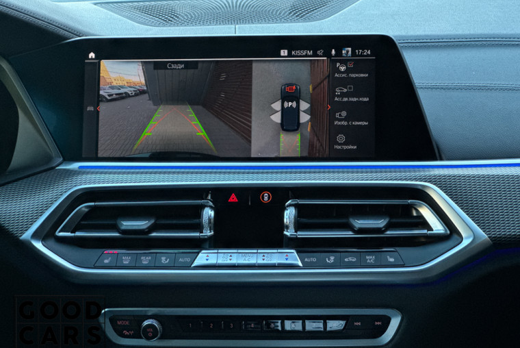 BMW X5 - 43