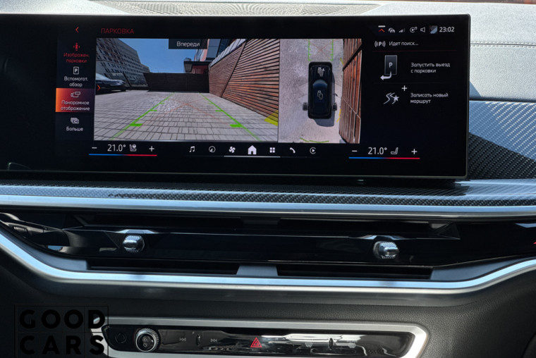 BMW X5 - 55