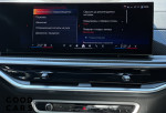 BMW X5 - 56