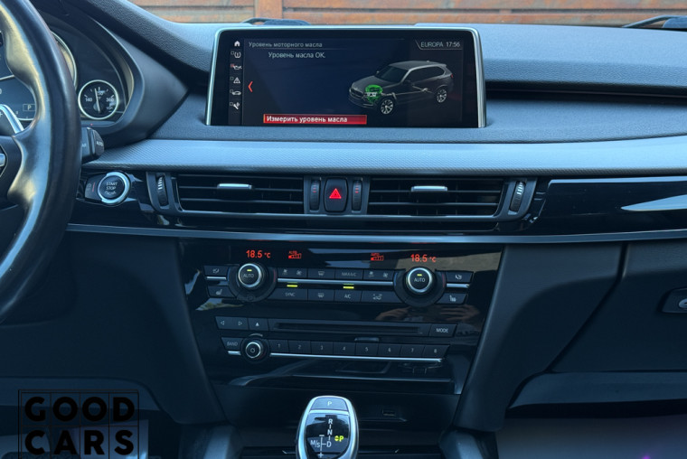 BMW X5 - 44