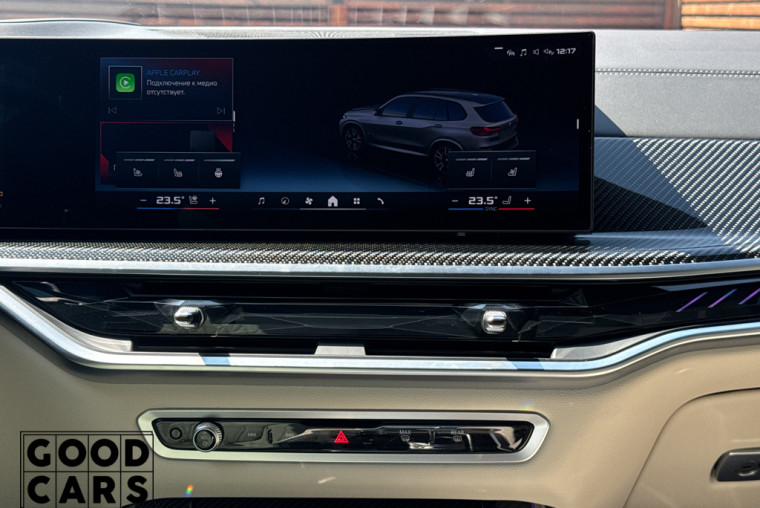 BMW X5 M60i - 45