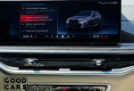 BMW X5 M60i - 47