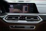 BMW X5 M Competition - 47