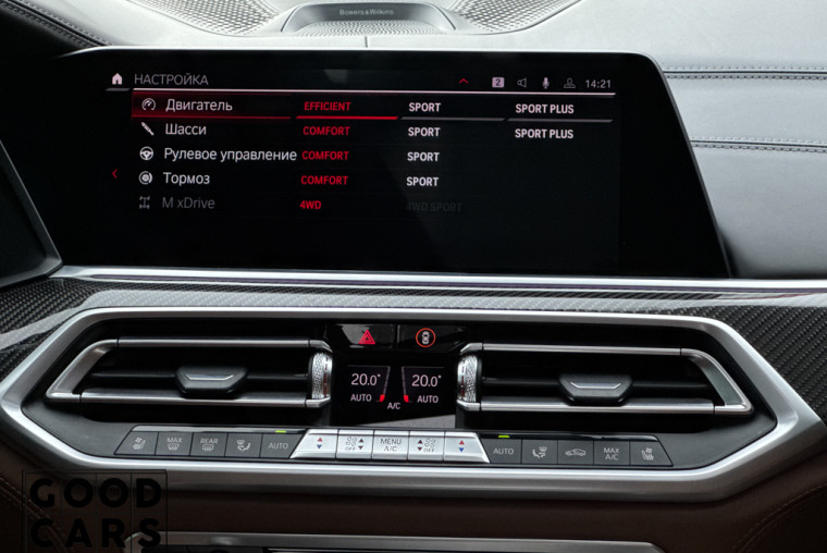 BMW X5 M Competition - 46