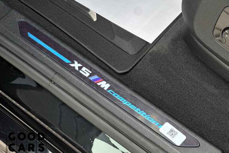 BMW X5 M Competition - 27