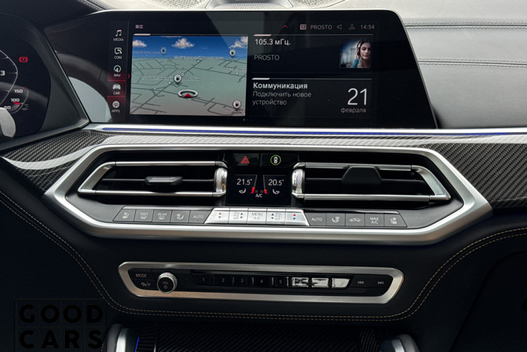 BMW X5 M Competition - 47