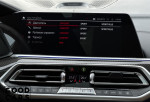 BMW X5 M Competition - 48