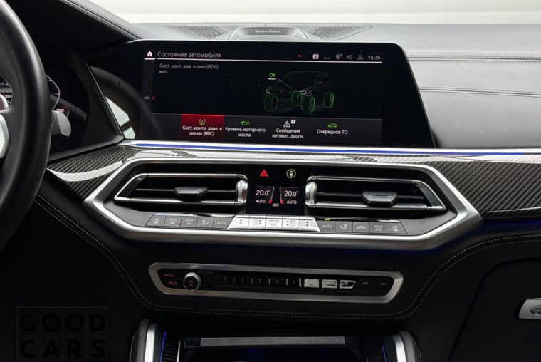 BMW X5 M Competition - 45