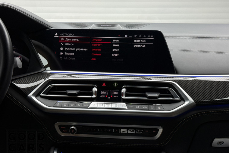 BMW X5 M Competition - 46