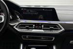 BMW X5 M Competition - 47