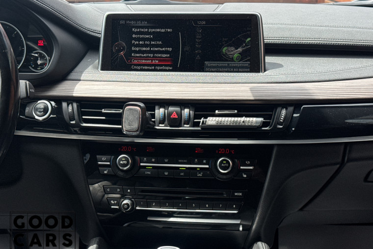 BMW X6 - 38