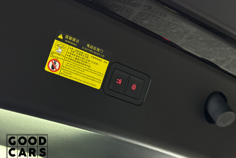 BYD Song L - 18