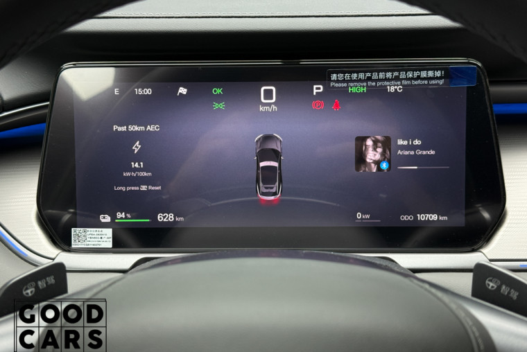 BYD Song L - 39