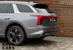 Hongqi E-HS9 - 15