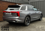 Hongqi E-HS9 - 6