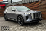 Hongqi E-HS9 - 8