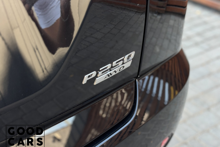 Jaguar E-pace - 14