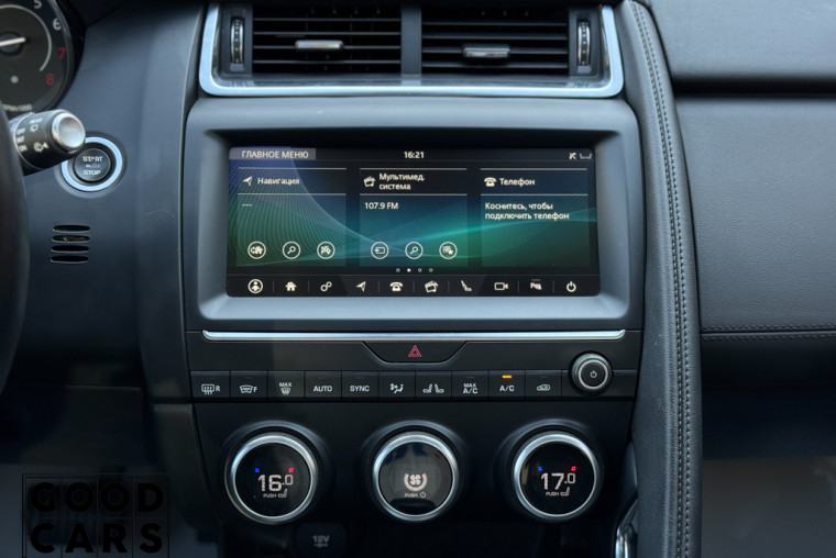 Jaguar E-pace - 31